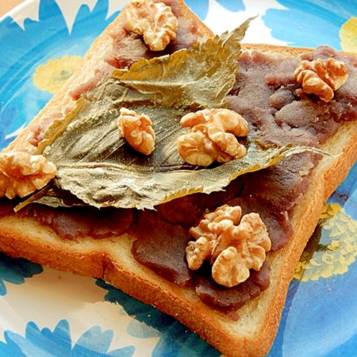 カフェ風 桜の葉の塩漬けで こしあんトースト レシピ 作り方 By ジョン リーバス 楽天レシピ カフェ風 桜の葉の塩漬けで こしあんトースト レシピ 作り方 By ジョン リーバス 楽天レシピ